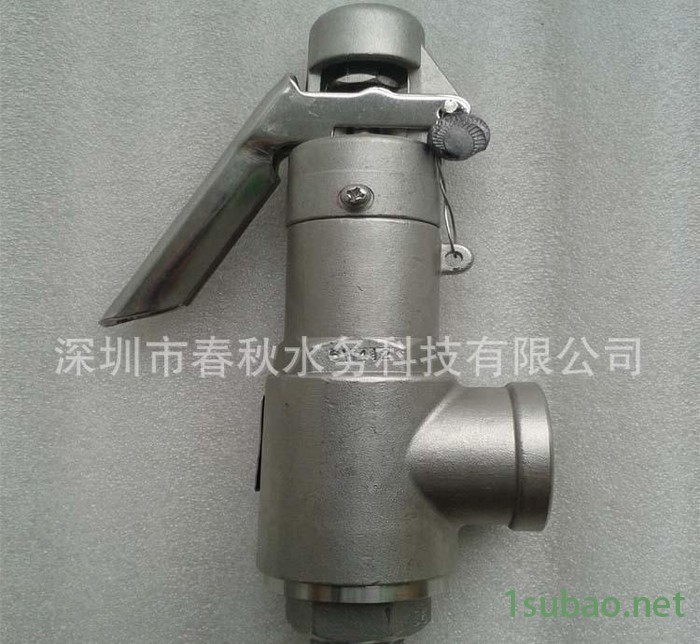 台湾SS安全阀 进口不锈钢安全阀  卫生级弹簧安全阀FGXL图3