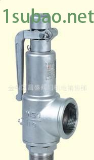 永一安全阀/罗浮安全阀/不锈钢安全阀A28W-16P/A28图2