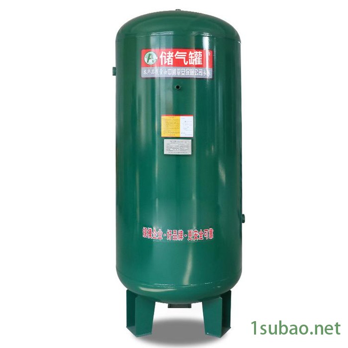 正博0.6 压力容器储气罐 0.3/0.6/1/2立方空压机气泵螺杆机真空缓冲罐安全阀储气筒1类简单压力容器图4