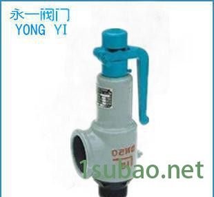 生产销售 A27H微启示安全阀 平行式安全阀图3