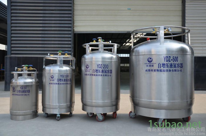 长期供应不锈钢50L自增压液氮罐 双安全阀结构更加安全 双层保温图3
