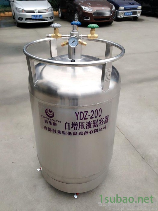 长期供应不锈钢50L自增压液氮罐 双安全阀结构更加安全 双层保温图4