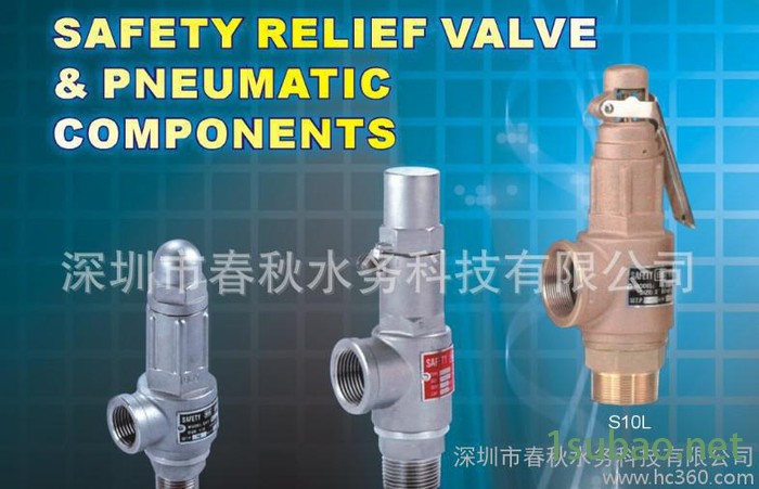 进口不锈钢安全阀 卫生级安全阀 弹簧式 安全阀 小型安全阀图3