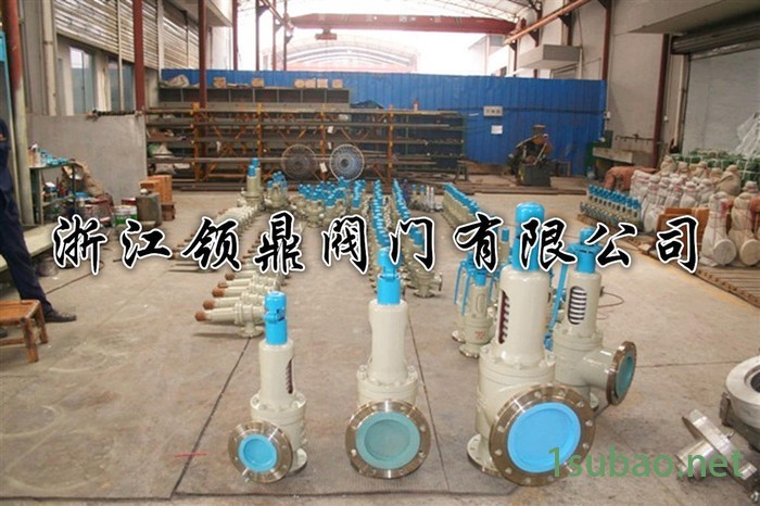 A48Y-16C A48Y安全阀 A48Y-16P 全启式安全阀 蒸汽安全阀图3