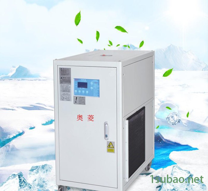 30HP风冷冷水机吸塑机专用冰水机电子设备冻水机图3