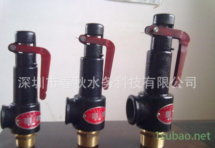 凯宏安全阀A27W-10T 铸铁安全阀 微启式安全阀图3