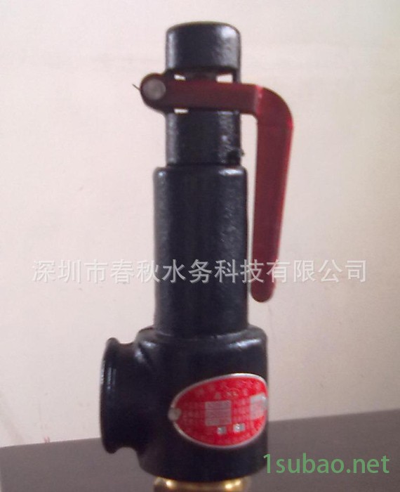 凯宏安全阀A27W-10T 铸铁安全阀 微启式安全阀图2
