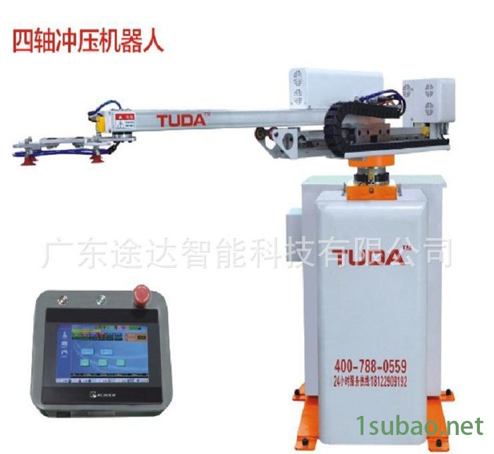 四轴冲压机器人 喷涂机器人 吸塑机器人 焊接机器人图2