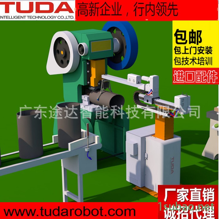 四轴冲压机器人 喷涂机器人 吸塑机器人 焊接机器人图3