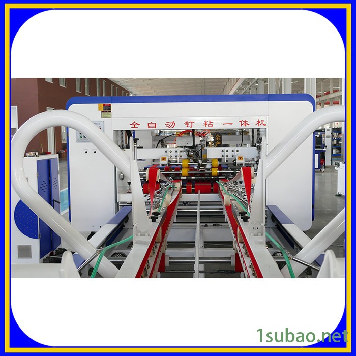 华誉 包装专用成型机 全自动纸箱包装机 全自动钉箱机  全自动粘箱机 钉箱一体机 中国纸箱包装机械产生基地图5