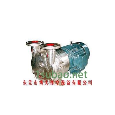 2BV-5121水环真空泵，抛光机真空泵，吸塑机真空泵