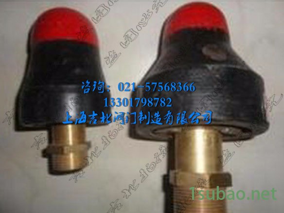 上海安全阀A629T-0.04-25静重式安全阀生产厂家、定做锅炉安全阀 A629T安全阀图2