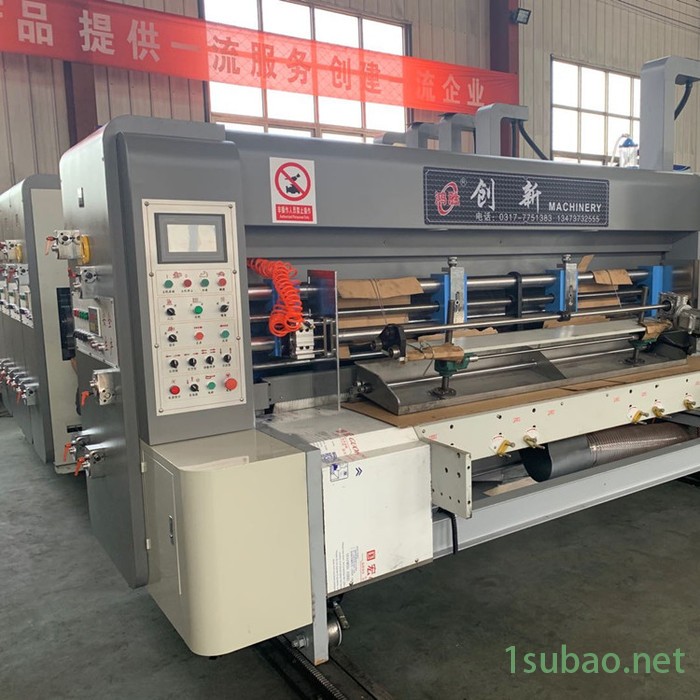 创新机械 CX-1425高速三色水墨印刷开槽机  纸箱成型机械 全自动高速开槽机图3