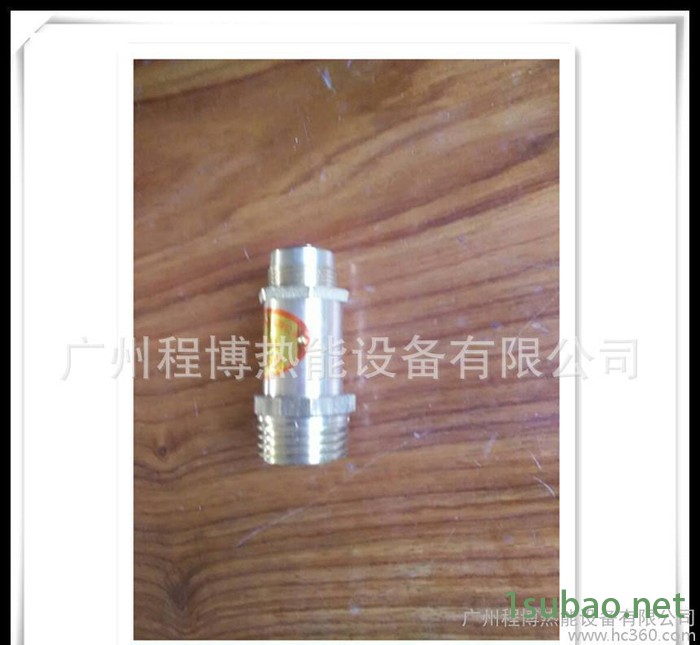 安全阀 电蒸汽锅炉配件 电蒸汽安全阀 小型锅炉安全阀图2