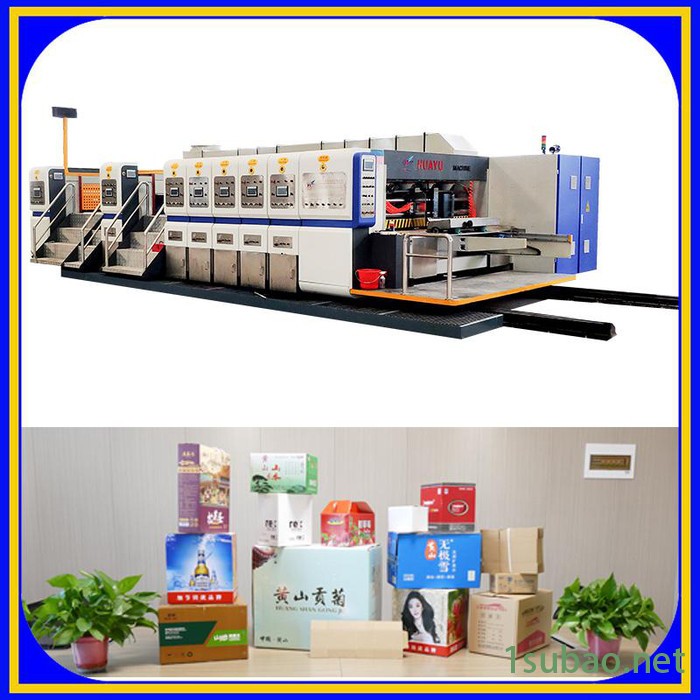 【华誉】YU-1224 全自动纸箱生产设备  披萨盒印刷机 国外纸箱生产设备 纸箱成型机  异形纸箱制作图3