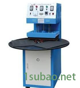 东莞虎门 功率稳定 PVC带卡纸 吸塑包装机图2