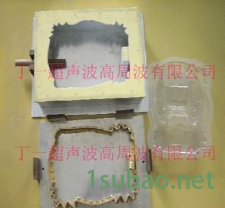 东莞虎门 功率稳定 PVC带卡纸 吸塑包装机图3