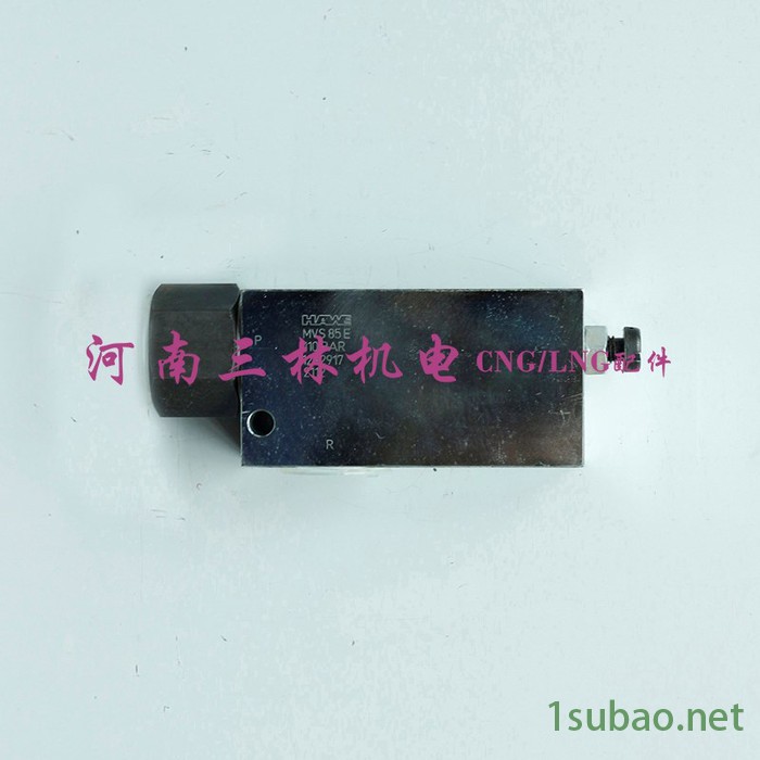 HAWE哈威天然气安全阀MVX64C-266bar HAWE哈威安全阀，德国进口哈威安全阀MVX64C-266BAR图5