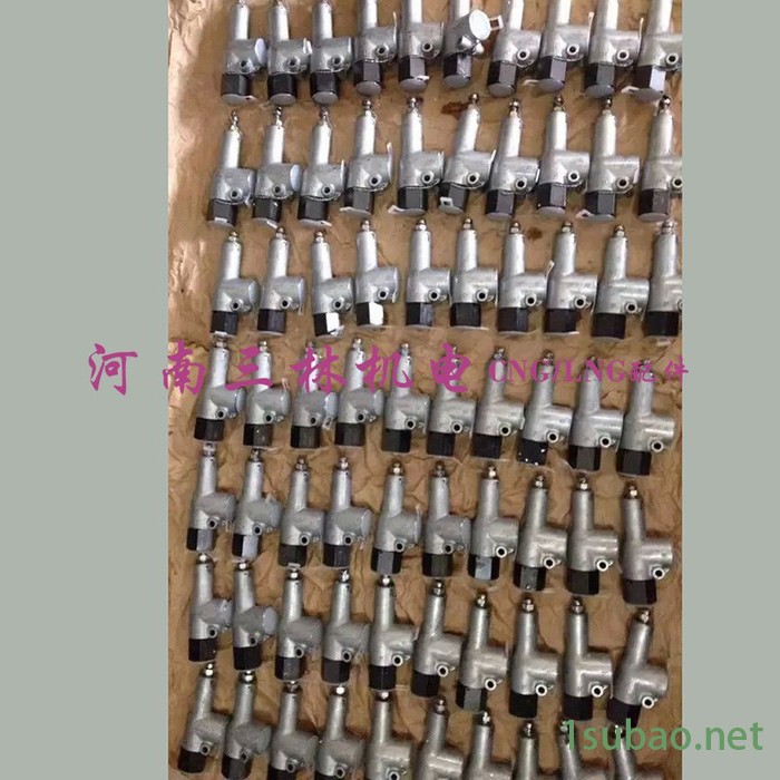 HAWE哈威天然气安全阀MVX64C-266bar HAWE哈威安全阀，德国进口哈威安全阀MVX64C-266BAR图2