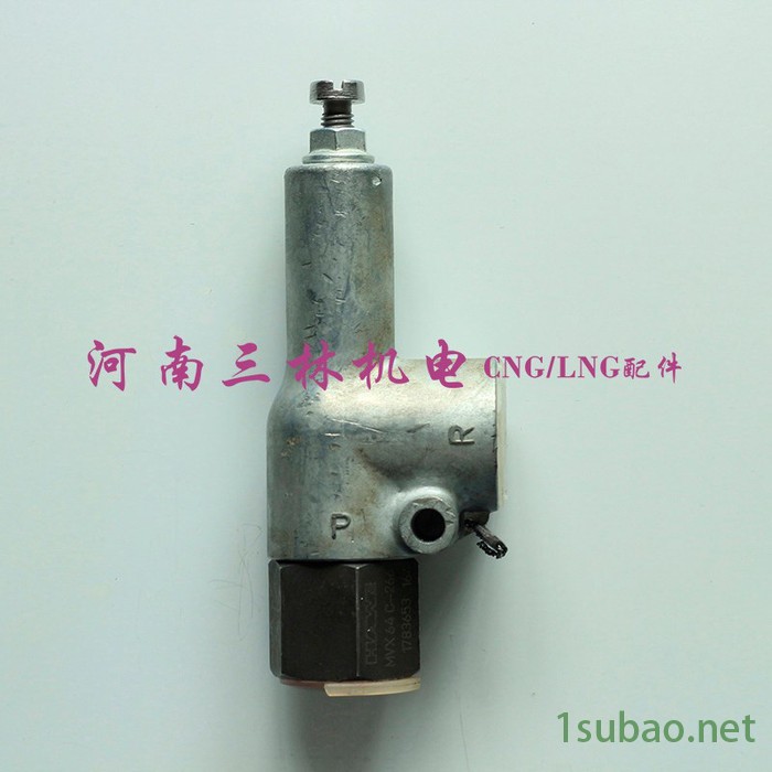 HAWE哈威天然气安全阀MVX64C-266bar HAWE哈威安全阀，德国进口哈威安全阀MVX64C-266BAR图7