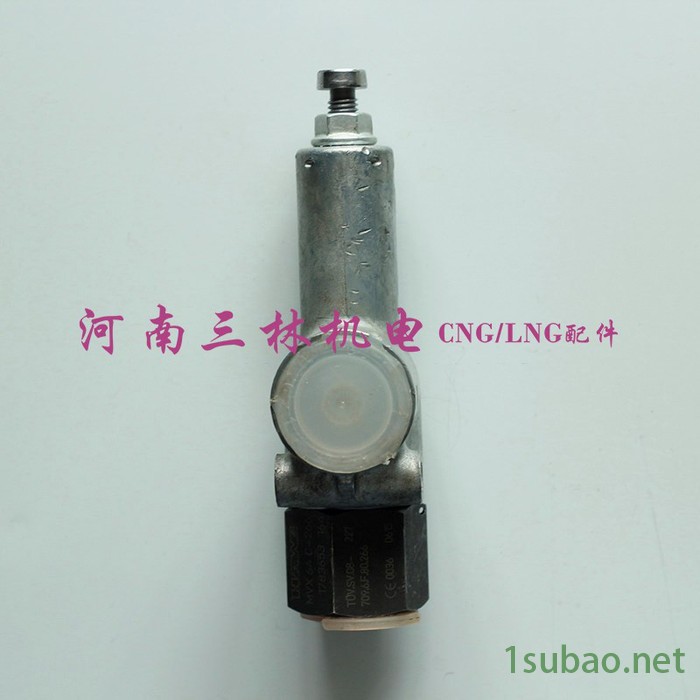 HAWE哈威天然气安全阀MVX64C-266bar HAWE哈威安全阀，德国进口哈威安全阀MVX64C-266BAR图3