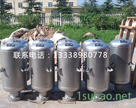 安全阀消声器图4