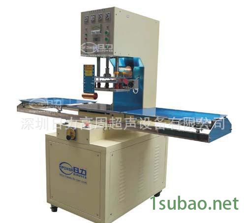 生产高频吸塑包装机 手动工三位高周波机 PVC吸塑封口机图2