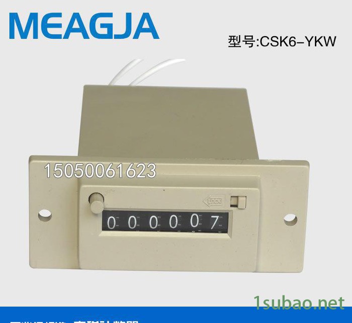 明佳 6位电磁计数器 CSK6-YKW计数器吸塑机 超声波 液压机累加计数器图2