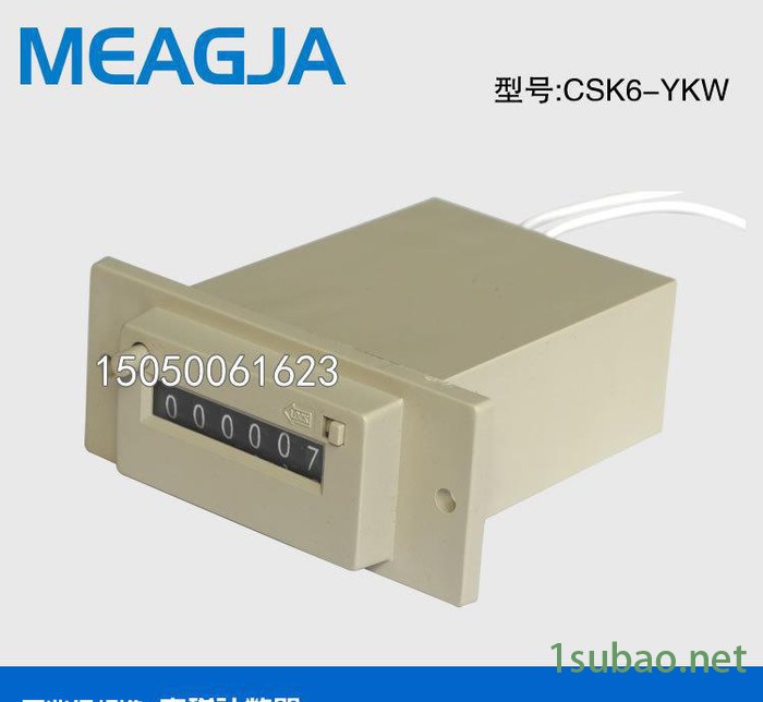 明佳 6位电磁计数器 CSK6-YKW计数器吸塑机 超声波 液压机累加计数器图3