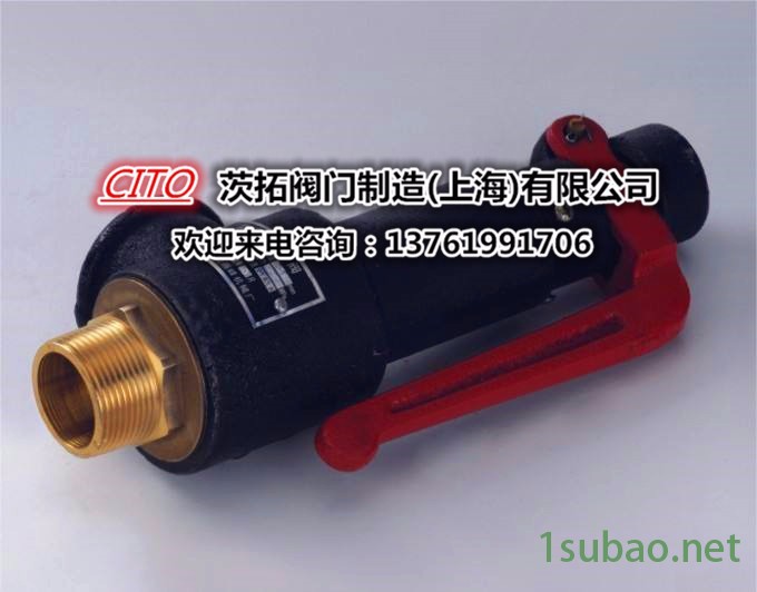 上海阀门 A27W-10T弹簧式安全阀/储气罐安全阀/A27W-16T/专业安全阀厂家制造批发生产一体，欢迎来电咨询图3