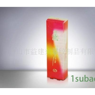 深圳透明PVC PET PP包装盒 折盒 吸塑