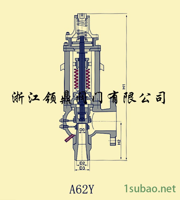 蝶形弹簧式安全阀  A42Y-P55170V 火力发电厂安全阀图2