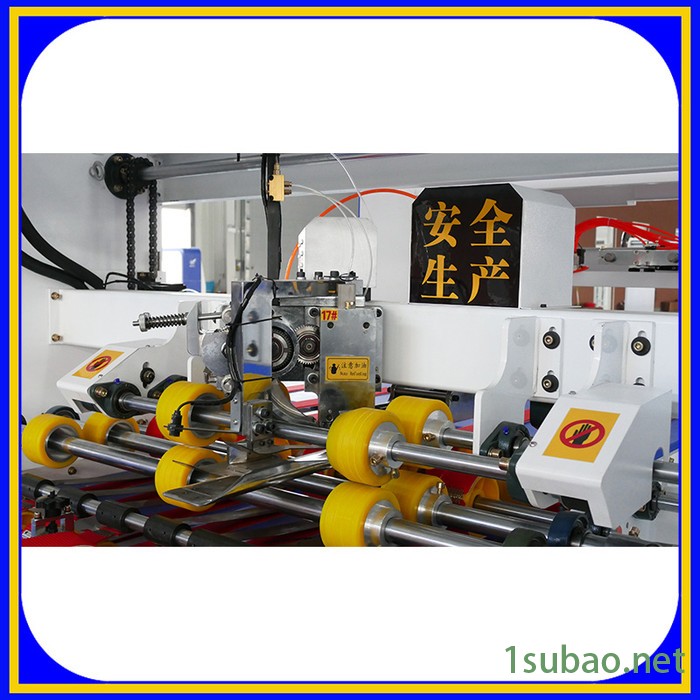 华誉 全自动钉粘一体机  全自动粘箱机 纸箱打钉机 高速糊盒机 成型机 瓦楞纸板生产线图2