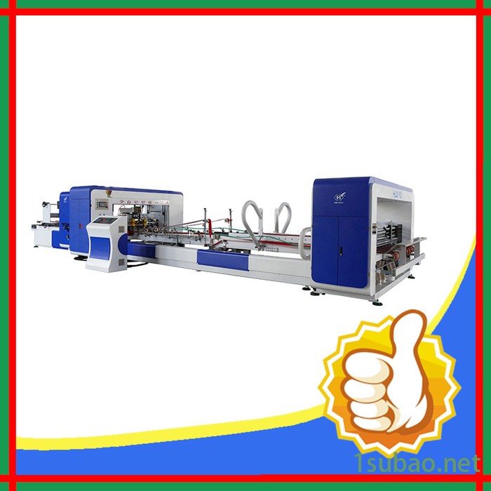 华誉 全自动钉粘一体机  全自动粘箱机 纸箱打钉机 高速糊盒机 成型机 瓦楞纸板生产线图3