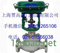 贯高A21F-25P 安全阀《弹簧微启式外螺纹安全阀》图4