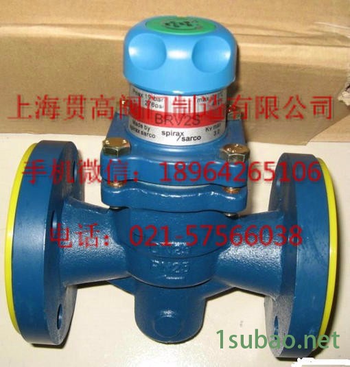 贯高A21F-25P 安全阀《弹簧微启式外螺纹安全阀》图2