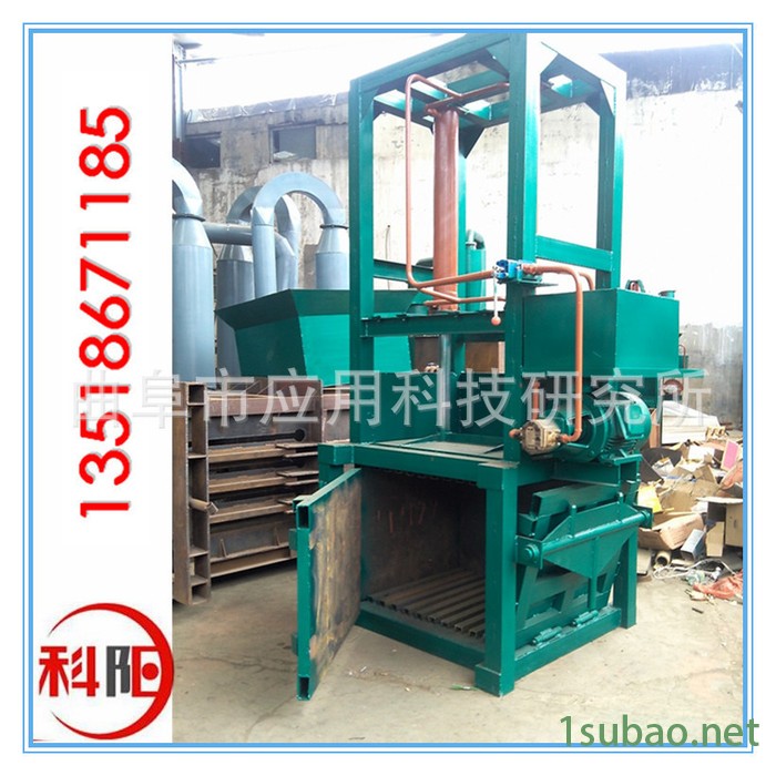 液压压力机价格  液压成型机 卧式中大型全自动打包机图3