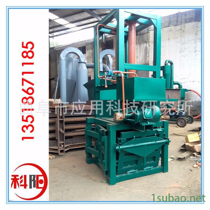 液压压力机价格  液压成型机 卧式中大型全自动打包机图4