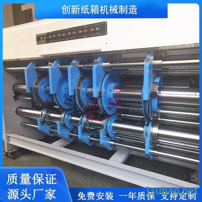 创新CX-1224 高速纸箱印刷机 瓦楞纸线彩箱成型机 全自动高速模切机 纸箱印刷生产厂家图4