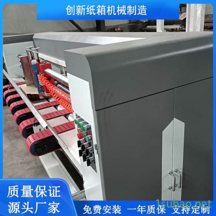 创新供应全自动粘箱机 高速粘箱机 纸箱成型设备 粘箱机生产厂家 粘箱机价格图4