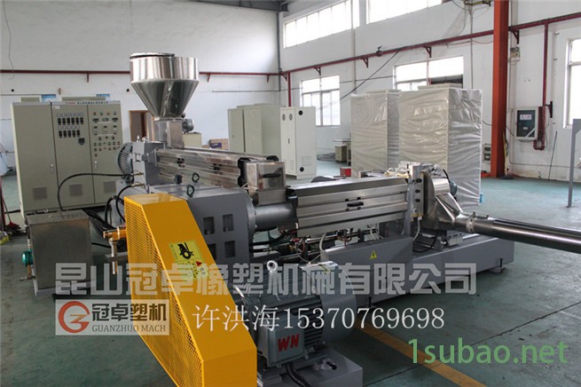 供应冠卓塑机河北省GZSJ-95/200型PVC电缆料造粒机图2