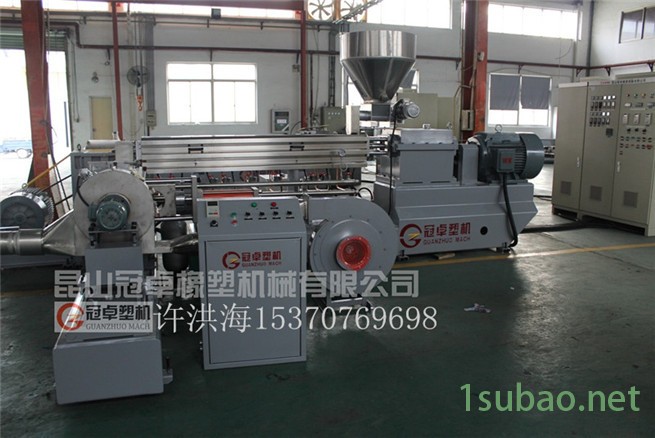 供应冠卓塑机河北省GZSJ-95/200型PVC电缆料造粒机图3