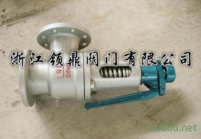 安全阀 A47H-16C/25C 弹簧微启式安全阀 锅炉安全阀 不锈钢安全阀图3