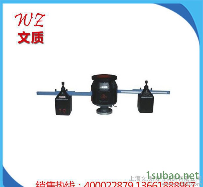 GA44H-16C双杠杆式安全阀 GA44H双杠杆式蒸汽空气安全阀图3