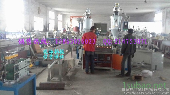 供应祥坤塑机PVC造粒机  专业生产商图3