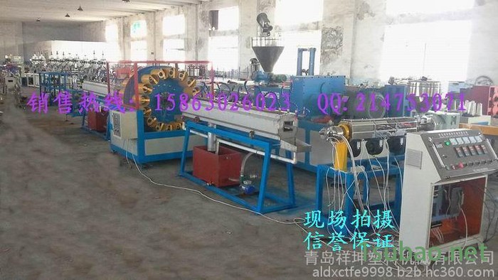 供应祥坤塑机PVC造粒机  专业生产商图2