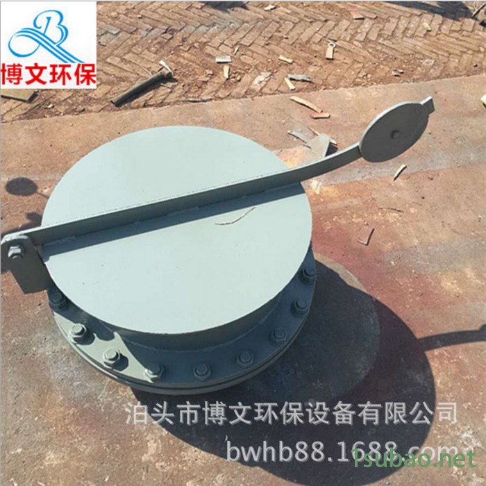 【博文】 DN500 防爆安全阀  管道防爆泄压安全阀 管道压力泄压阀 厂家加工定制图2