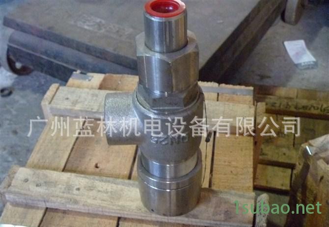 A21W-16P不锈钢弹簧微启式安全阀  永一安全阀图2