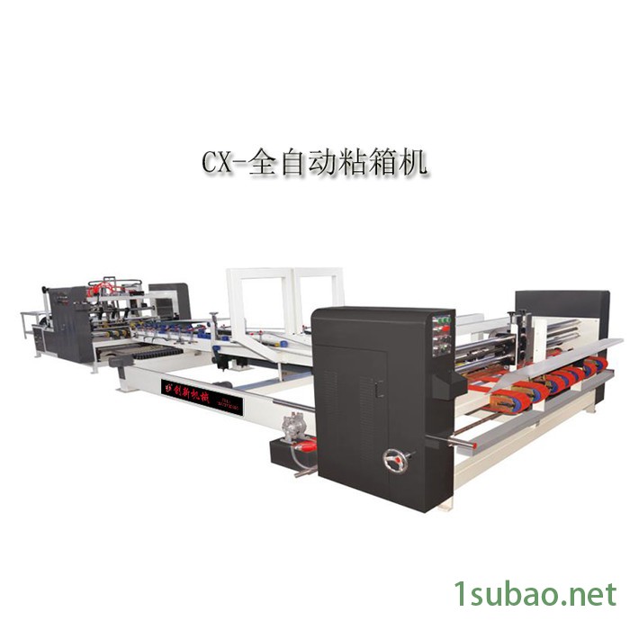 创新2600 全自动粘箱机 瓦楞纸箱成型设备 压合式粘箱机 粘箱机生产厂家 定制纸箱粘箱机图3