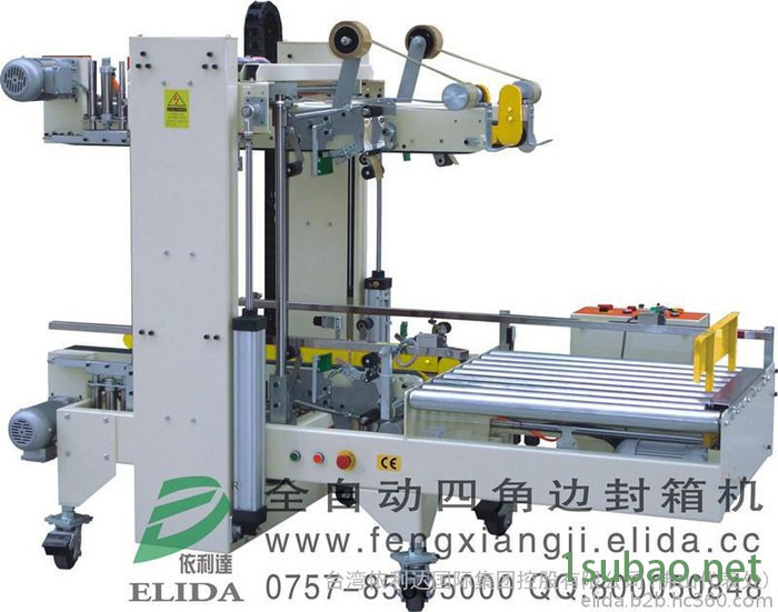 自动化设备:依利达ELD-10KA全自动纸箱开箱机,全自动纸箱成型封底机,,深圳纸箱自动成型封底机 效率高 坚固耐用图5